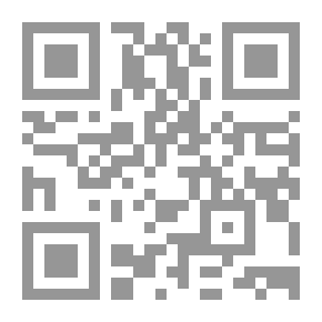 Qr Code Psychoanalysis