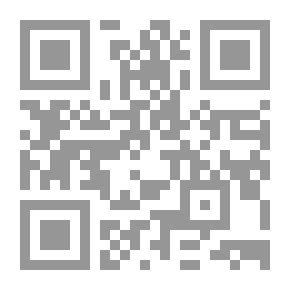 Qr Code Poèmes