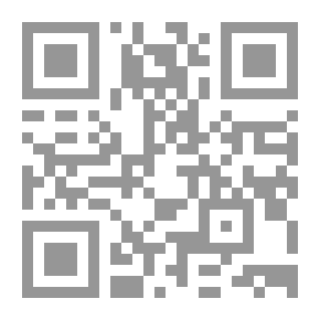 Qr Code أيها الولد