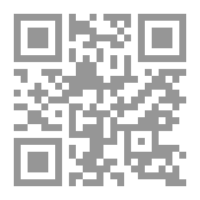 Qr Code 4832 Book Of The Door Of The Souls