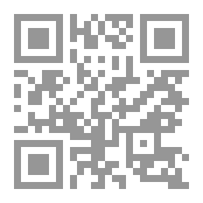 Qr Code الأستخبارات الدولية