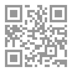 Qr Code الأرقام والعد