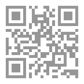 Qr Code ديوان حافظ الشِّيرازي المجموع