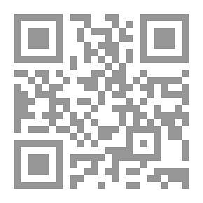 Qr Code مبادئ في الإدارة المزرعية