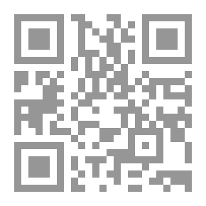 Qr Code تأملات ابن تيمية في سورة المجادلة