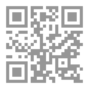 Qr Code سیری در كهكشان نبوت