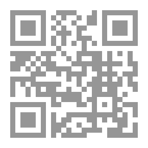 Qr Code أنا النقطة فوق فاء الحرف دراسات ونصوص في الفن والإنسانية لـ شاكر حسن آل سعيد