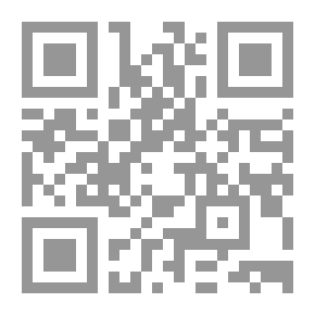 Qr Code اسمه أدهم (فانتازيا #31)