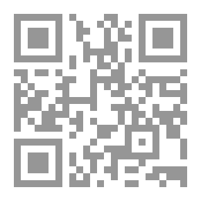 Qr Code الألعاب اللغوية في تعليم اللغة العربية لغير الناطقين بها