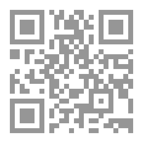 Qr Code عشق النور