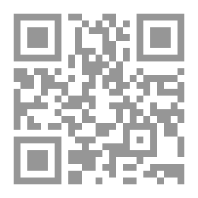 Qr Code التنمية في القفص
