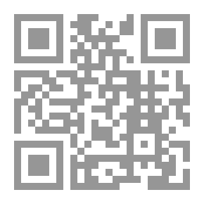 Qr Code القليل من الرماد