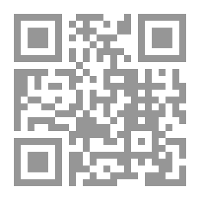 Qr Code روح الوجود محمد صلى الله عليه وسلم