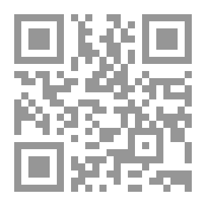Qr Code الإشراف التربوي ؛ أهميته – أهدافه – كفاياته – مهارات المشرف التربوي