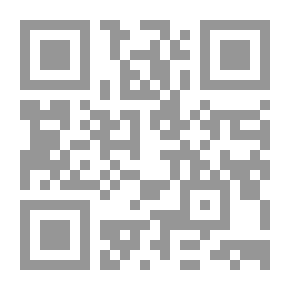 Qr Code مقتطفات من كتاب أسلوب مكتب الطباعة الحكومي