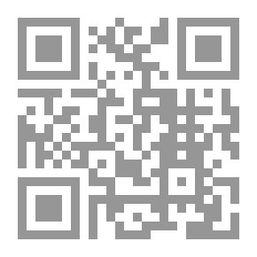 Qr Code الكنس الجواري في الحسان من الجواري