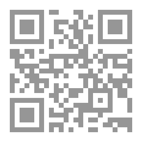Qr Code نظريات القرارات الإدارية (مفاهيم وطرائق كمية)