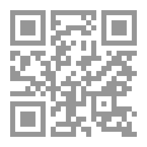 Qr Code اليسار العدد الخامس