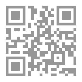 Qr Code عيد العشاق