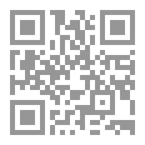 Qr Code ساعة قراءة - ملعب الأموات