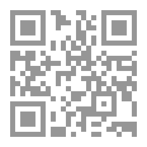 Qr Code Biography Of The Prophet - Ibn Ishaq - Two Parts In One Volume