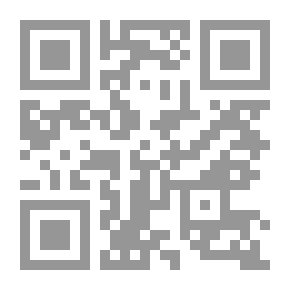 Qr Code I Want Your Life... Only! (Dreams Novels #225)