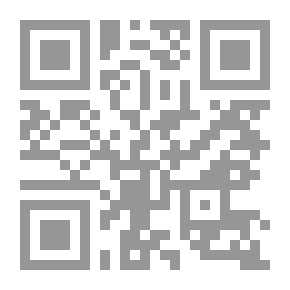 Qr Code اللؤلؤ والمرجان في تفسير القرآن ، مج3