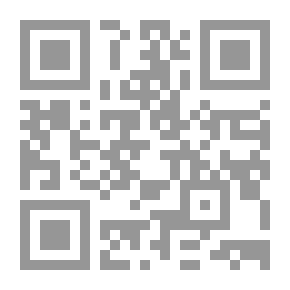 Qr Code أولئك الثلاثة والعشرون فتى