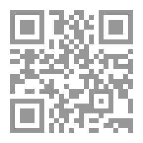 Qr Code ذحيل الكرام شرح حديث مضيف ضيف رسول الله (ص)