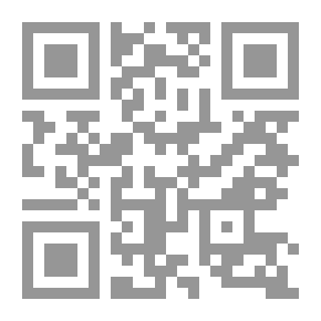 Qr Code تعدد الزوجات أم تعدد العشيقات - دراسة علمية مقارنة