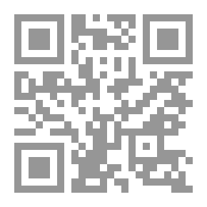 Qr Code جبران خليل جبران (الأعمال الكاملة المؤلفات المعربة)