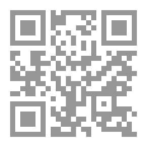 Qr Code الإدارة الإستراتيجية