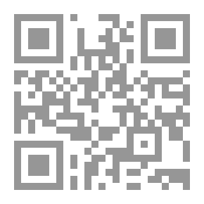 Qr Code التدليك للرياضيين وغير الرياضيين