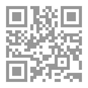 Qr Code شجرة الــتوت