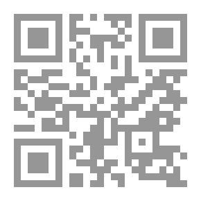 Qr Code Ladder Of The Loser: Poet Of Caliphs And Princes In The Abbasid Era