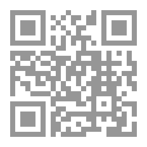 Qr Code شعر محمد جمال عمرو للأطفال: محاور المضمون وظواهر التشكيل الفني