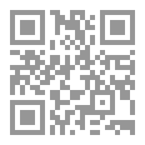 Qr Code نسب كنانة