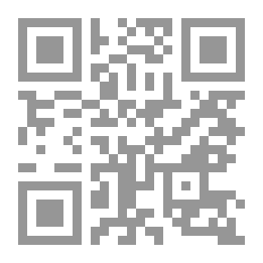 Qr Code لم الاستئثار والأنانية؟ (سلسلة حسن التصرف)