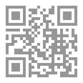 Qr Code إثبات حالة