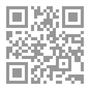 Qr Code Jurisprudence Of Contemporary Medical Issues: A Comparative Medical Jurisprudence Study Equipped With The Decisions Of Jurisprudence Academies And Scientific Seminars