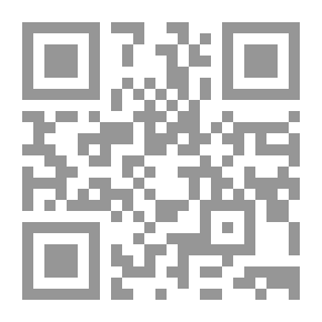 Qr Code Ernest Psichari d'après des documents inédits