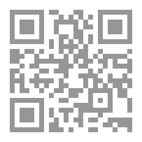 Qr Code مجلة الثقافة العالمية - العدد 175 ملف الجماليات والفن