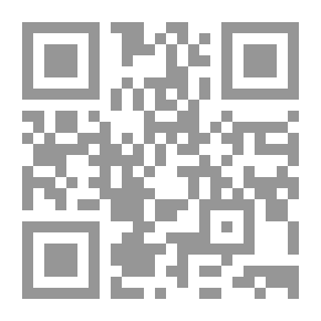 Qr Code من الشعرية الثقافية الي الحراك الثقافي `مقالات مترجمة في النقد الثقافي والمادية الثقافية و التاريخانية الجديدة`