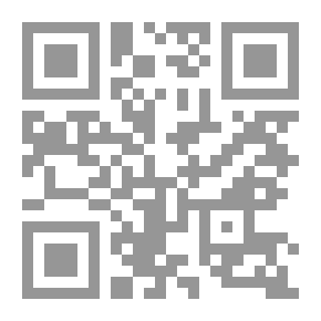 Qr Code علم النفس وتطبيقاته
