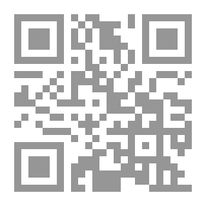 Qr Code Journal Of The Iraqi Arab Society Vol. 27