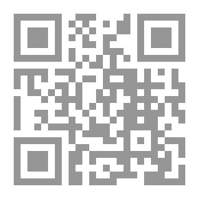 Qr Code مجلة الوعي العدد 339