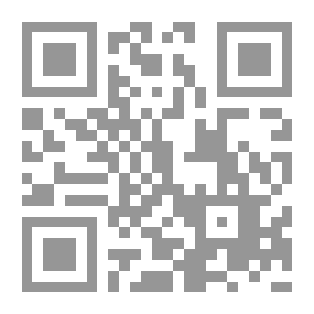 Qr Code التجارة