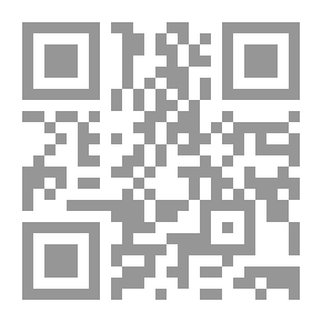 Qr Code Definition In Ancient And Modern