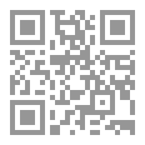 Qr Code بانش ، أو لندن شريفاري ، المجلد 101 ، 1 أغسطس 1891