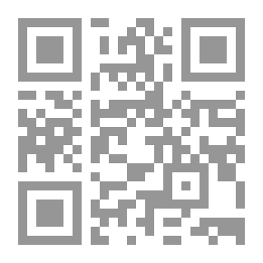 Qr Code هوية المدينة الدينية ؛ دراسة في الخصوصة الثقافية والشكل المعماري للمدن الدينية
